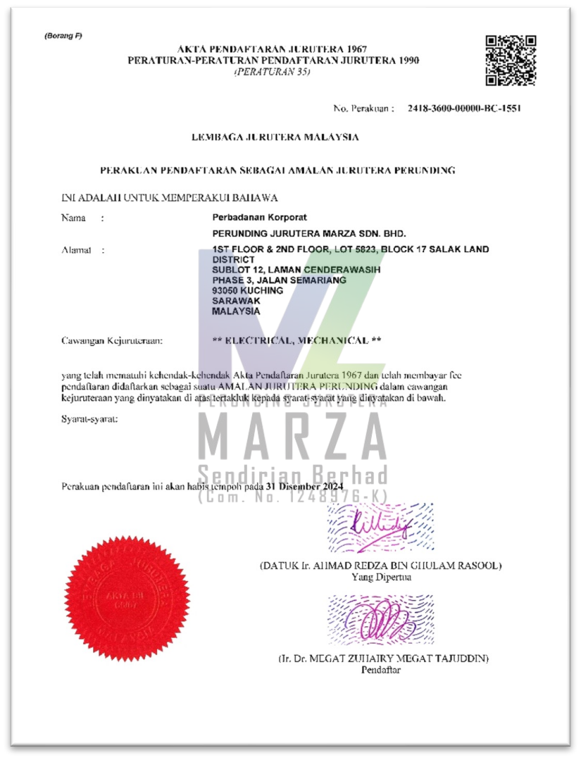 SIJIL PERAKUAN PENDAFTARAN